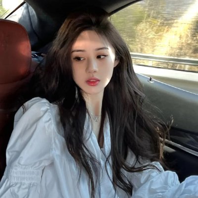 觉醒透视眼后我发现一座矿脉